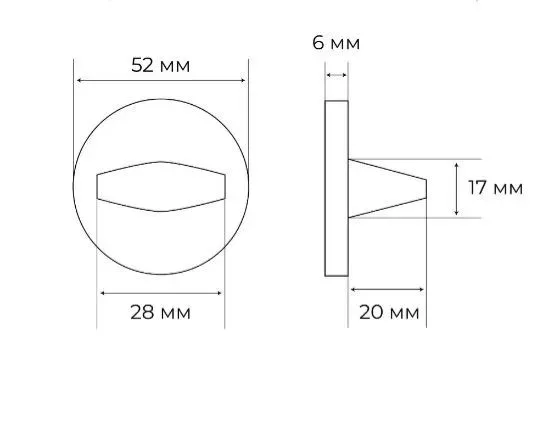 Комплект дверных ручек MH-58-R6 SC + сантехническая завертка MH-WC-R6 SC + защёлка бесшумная M1895 SC + петли врезные универсальные MSN 100X70X2.5-4BB SC (2шт), цвет матовый хром фото фурнитура Липецк