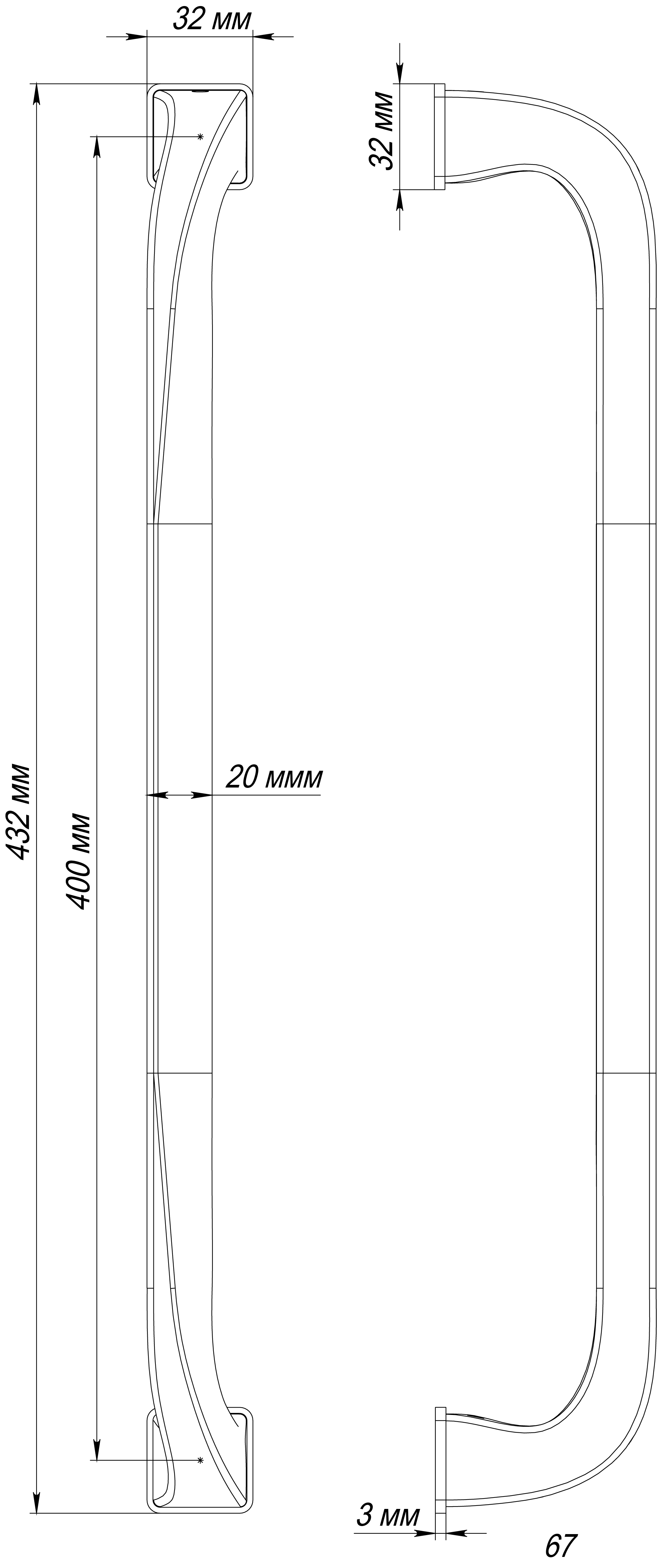 Ручка-скоба WD CONCERT HALL PH WF, цвет Зимняя стужа/Winter Frost фото купить в Липецке