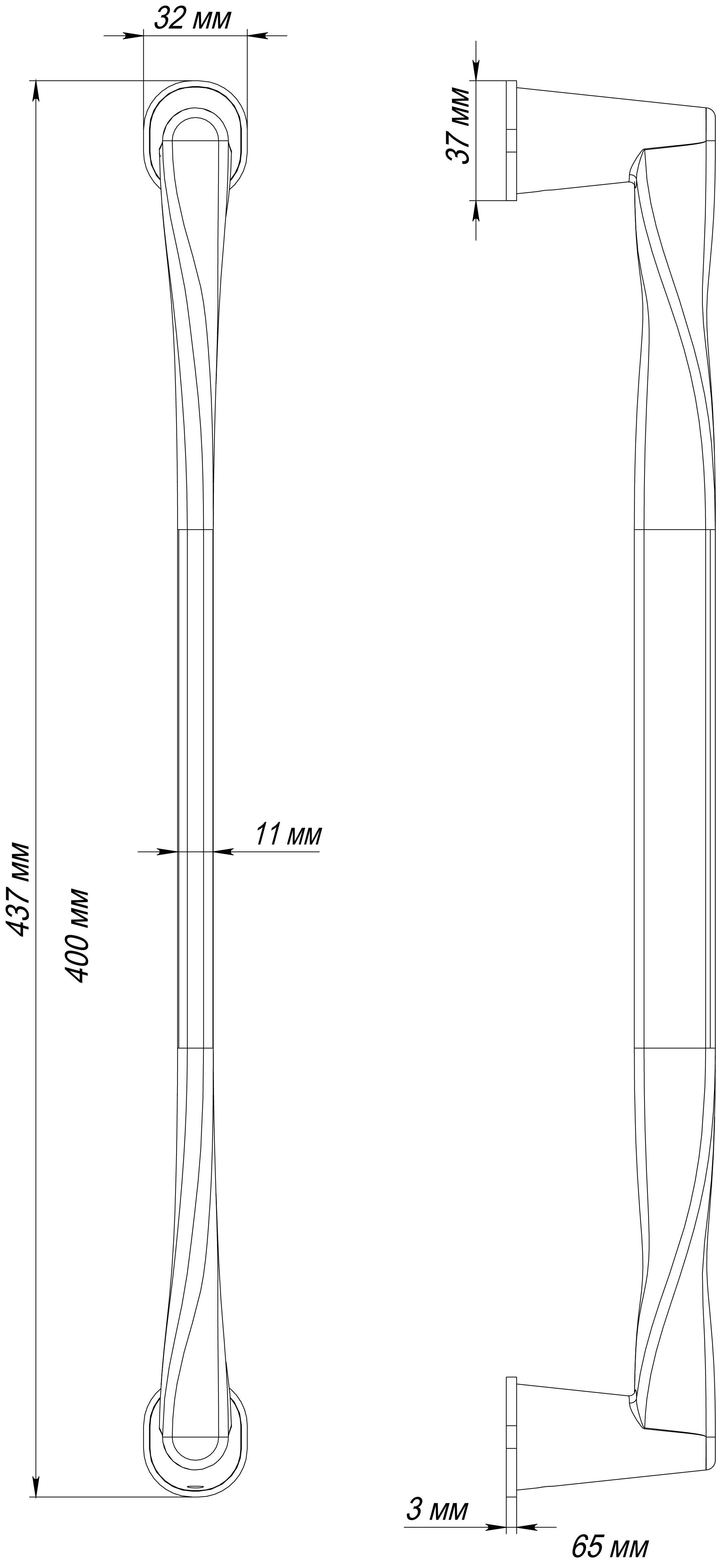 Ручка-скоба THE OLYMPICS PH AH, цвет Осенний мёд/Autumn Honey фото купить в Липецке